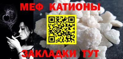дживик Новозыбков