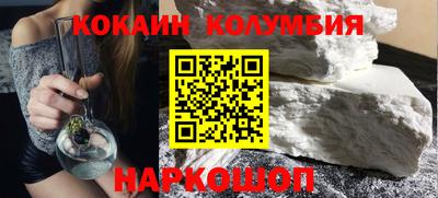 дурь Новокубанск
