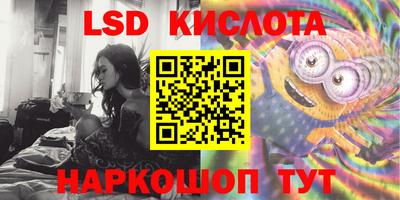 дживик Новозыбков