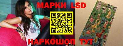 COCAINE Новодвинск