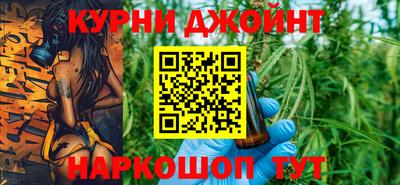 mdpv Нягань