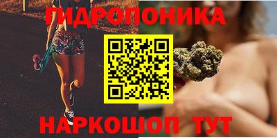 COCAINE Новодвинск