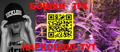 mdpv Нягань