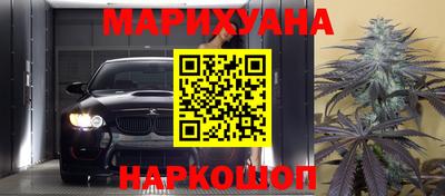 дживик Новозыбков