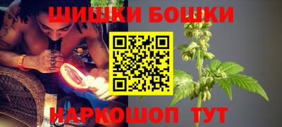 COCAINE Новодвинск