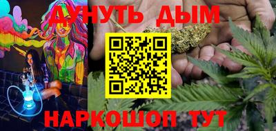 COCAINE Новодвинск