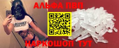 дживик Новозыбков