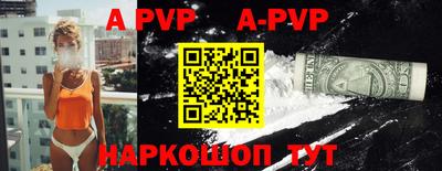 дживик Новозыбков