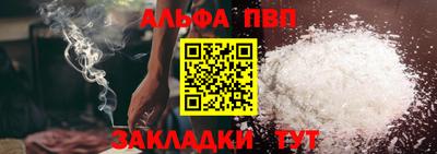 2c-b Обь