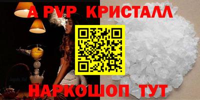 COCAINE Новодвинск