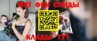 дживик Новозыбков