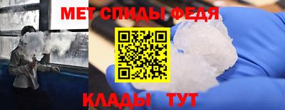 COCAINE Новодвинск