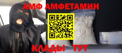 дживик Новозыбков