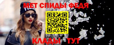 дживик Новозыбков
