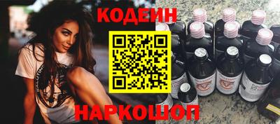 дживик Новозыбков