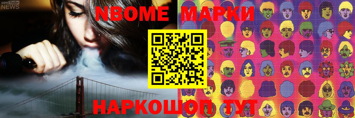 ЛСД экстази кислота  Лсд 25 экстази кислота  Сегежа  мега маркетплейс  Вход с VPN 
