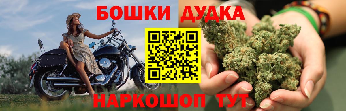 A-PVP СК кристаллы  Сегежа  КОКАИН  Вход с VPN  МАРИХУАНА  МДМА  МЕФ   ГАШ 